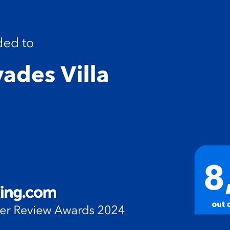 Dryades Villa Arménoi 外观 照片