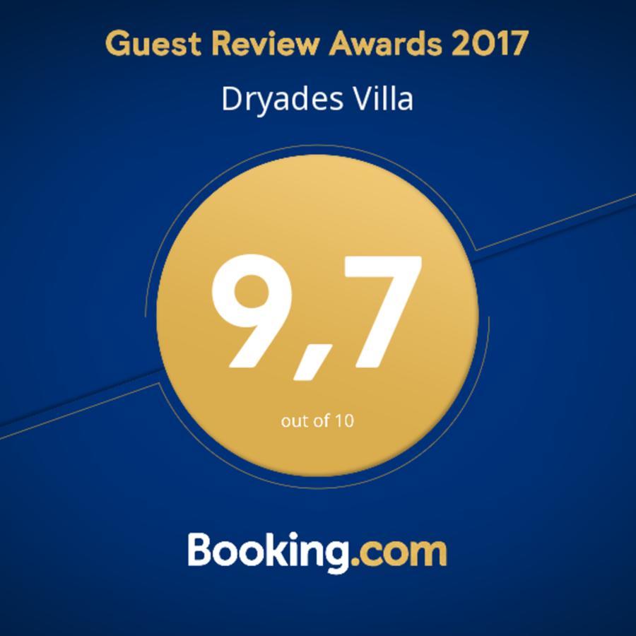 Dryades Villa Arménoi 外观 照片